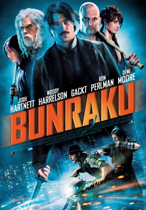 póster bunraku