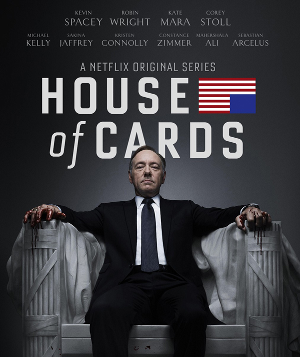 kevin spacey - house of cards 