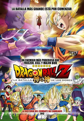 poster for the movie "dragon ball z: la batalla de los dioses"