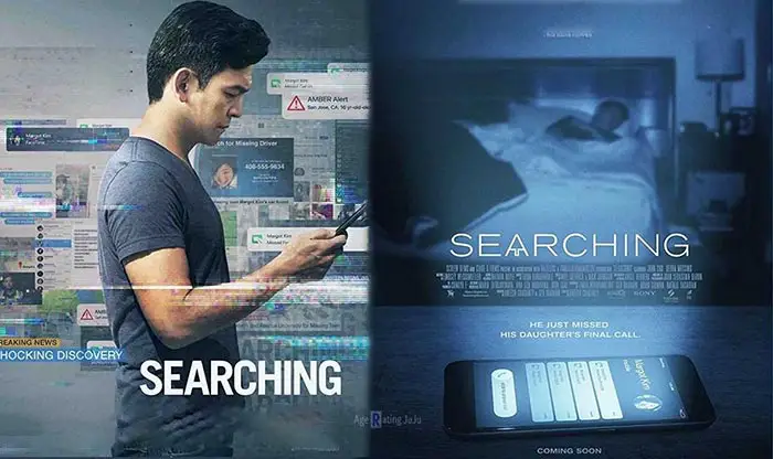 searching (2018)