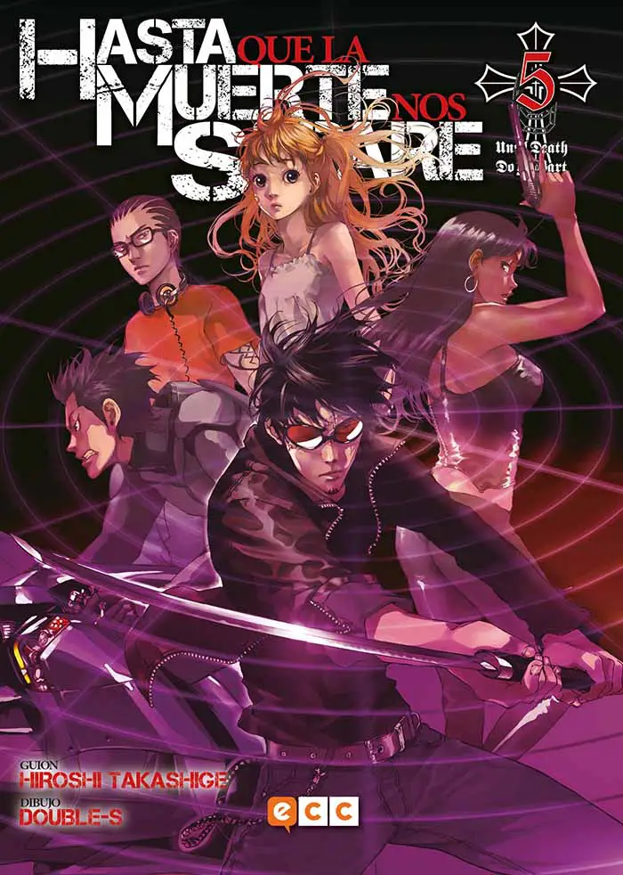 Hasta que la muerte nos separe Vol 5 cover