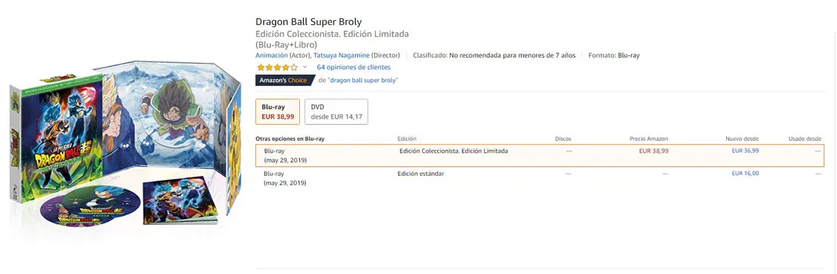 dragon ball super broly blu-ray amazon