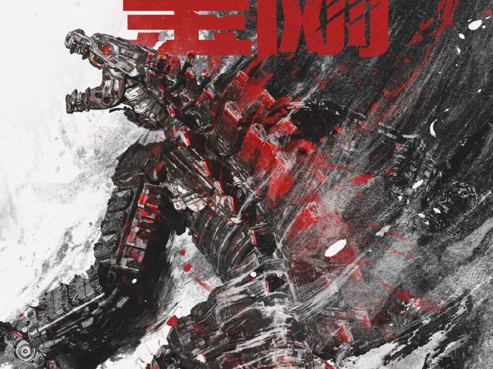 detalles ocultos en el diseño de mechagodzilla de godzilla vs kong