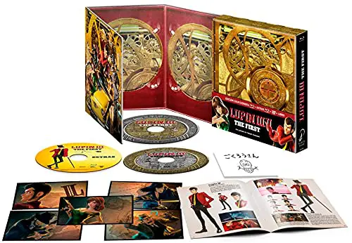 lupin iii: the first - edición coleccionista