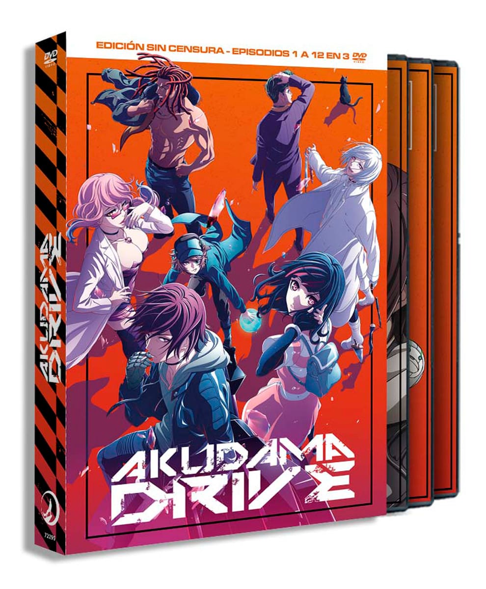 akudama drive - dvd