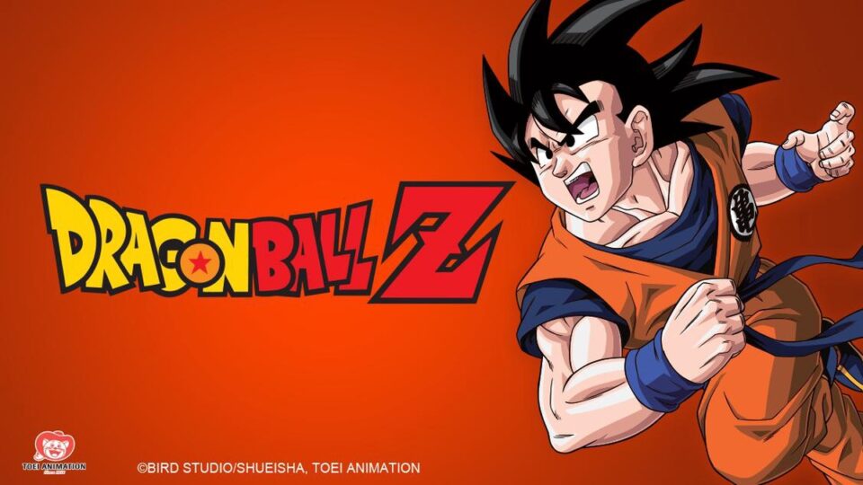 dragon ball z