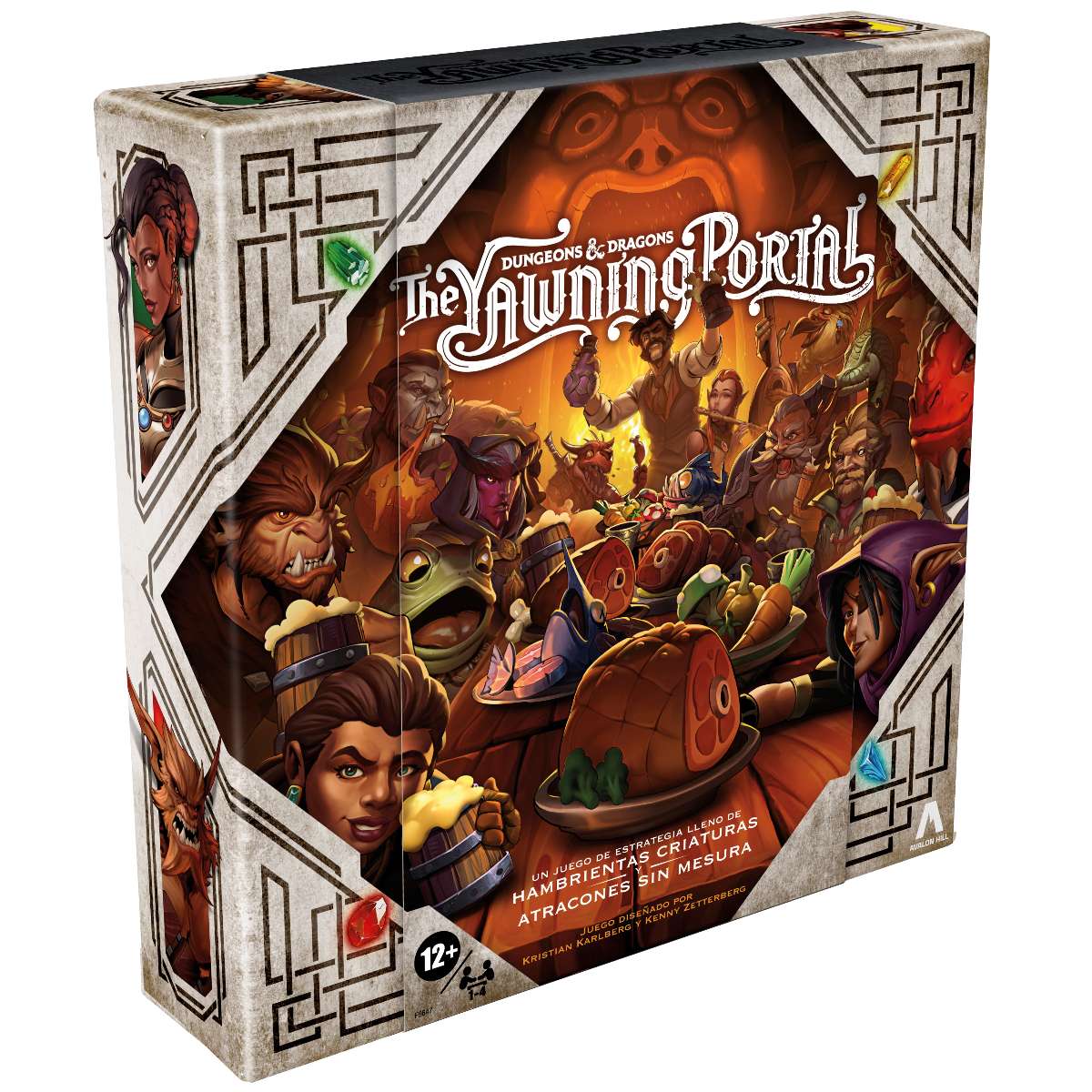 the yawning portal