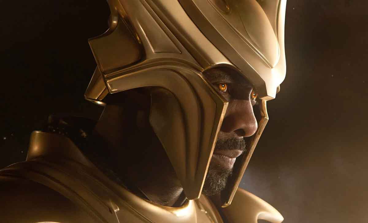 heimdall en el ucm