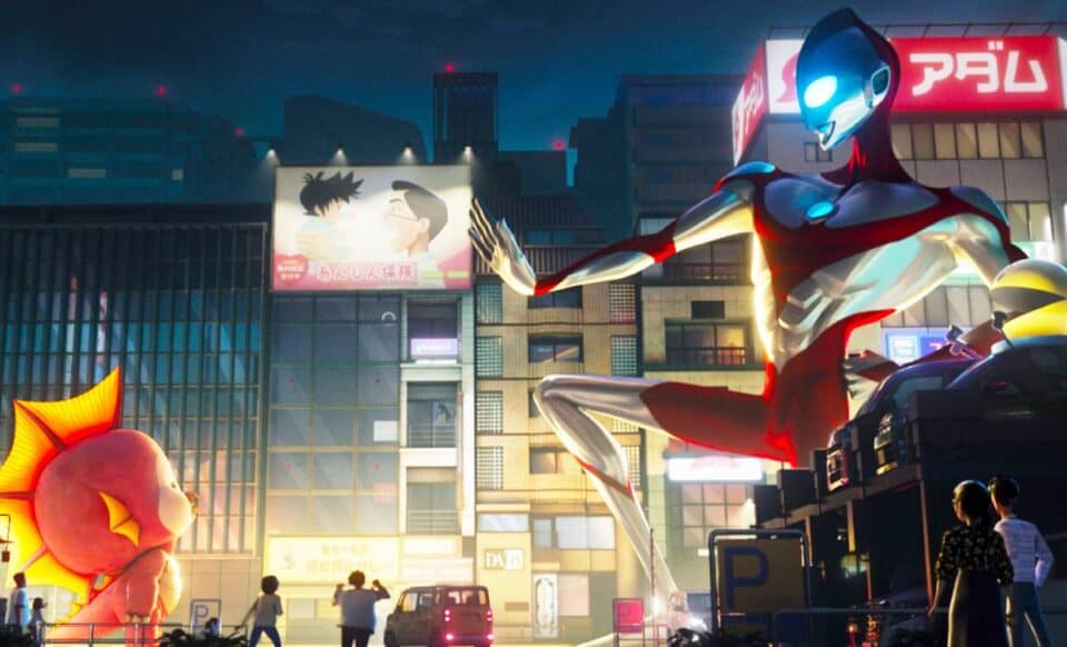 ultraman: el ascenso (2024)