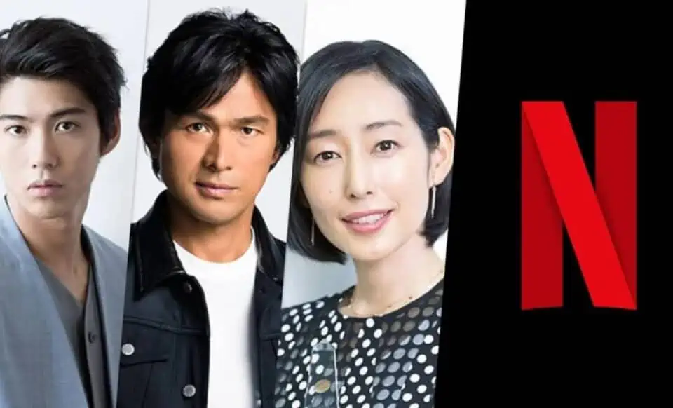 la última familia ninja en netflix