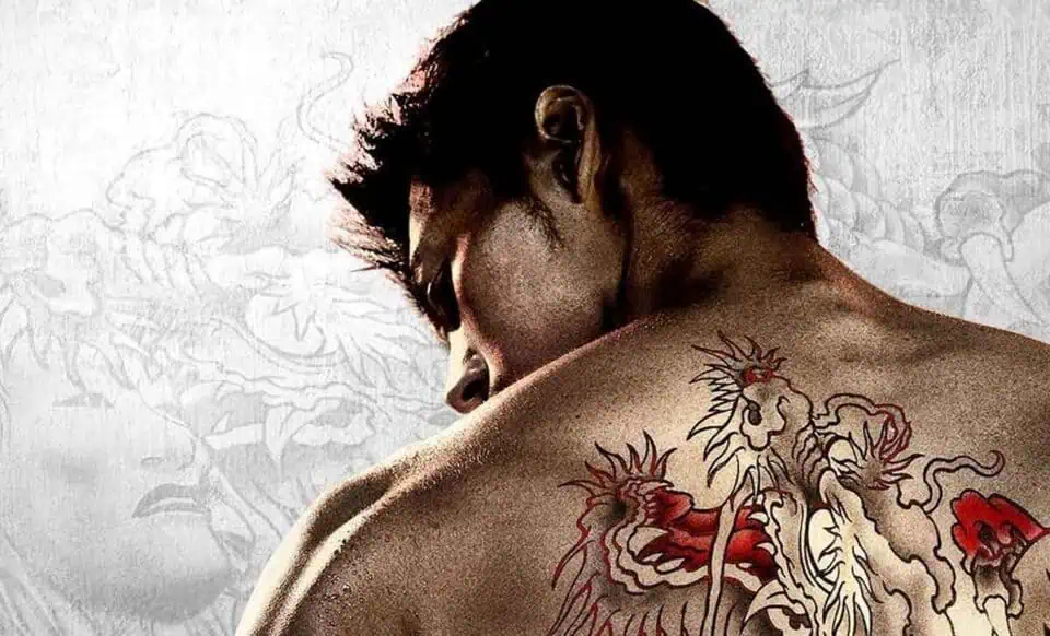 Yakuza: Like a Dragon en Prime Video