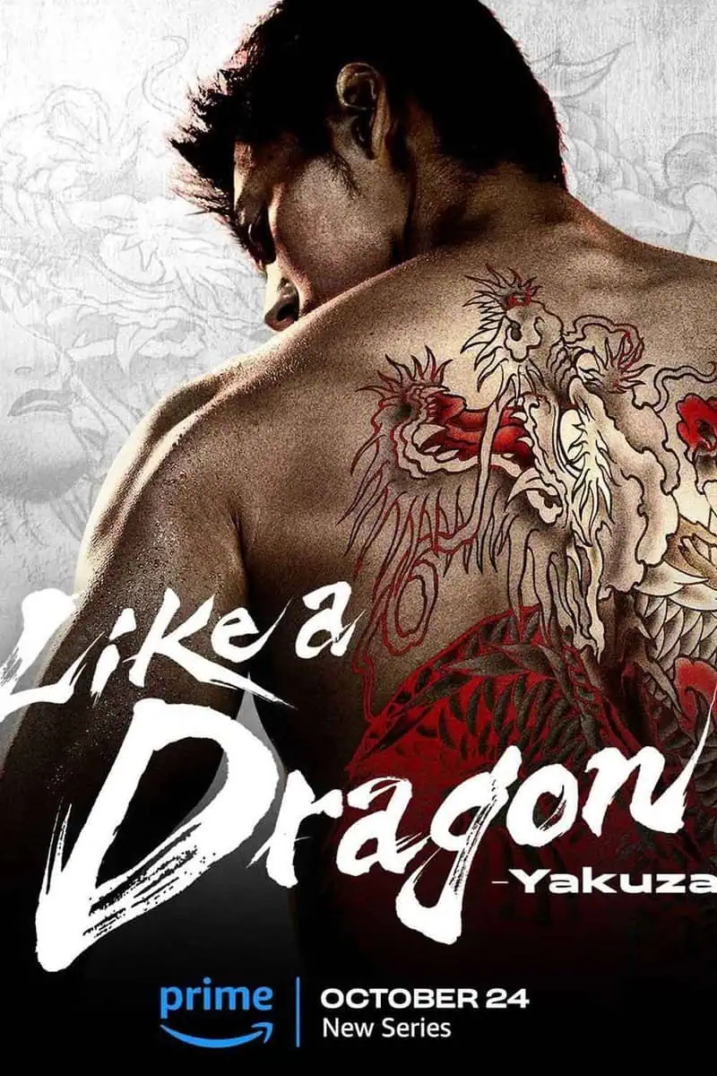 Yakuza: Like a Dragon en Prime Video
