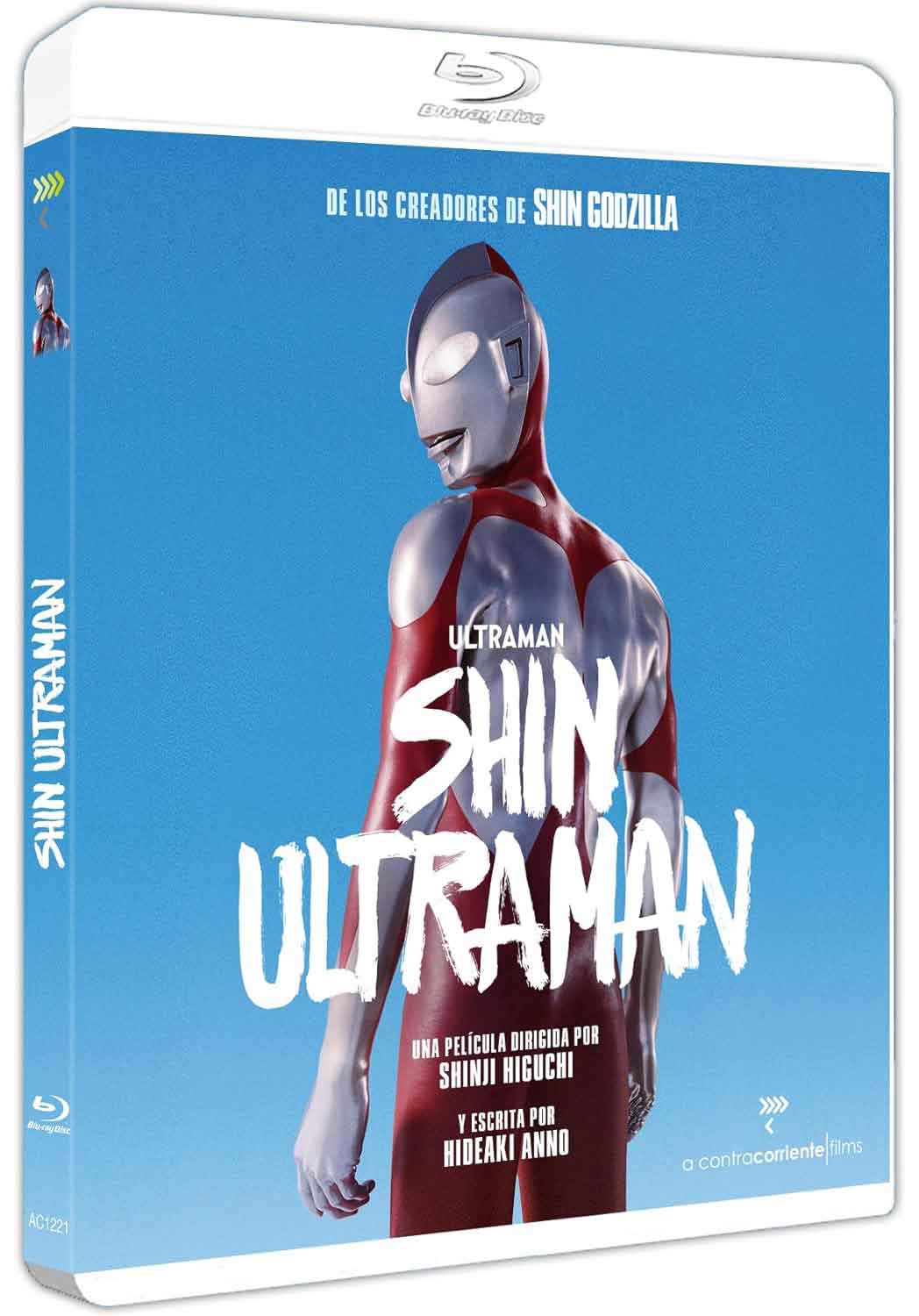 shin ultraman [blu-ray]