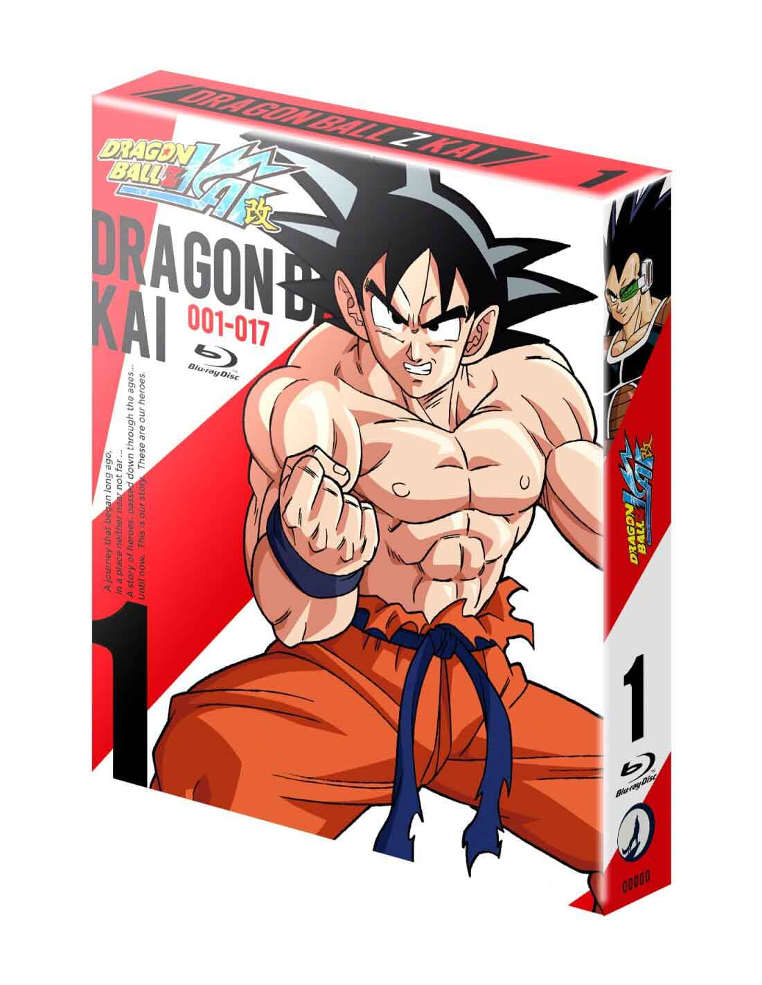 dragon ball z kai box 1