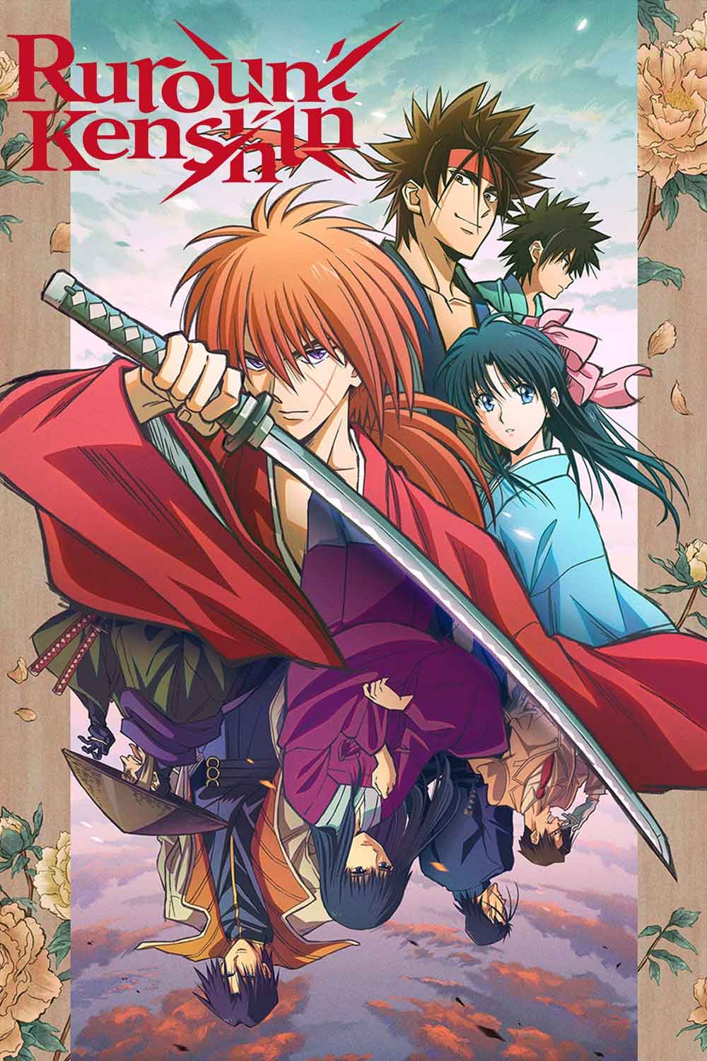 rurouni kenshin en netflix 2025