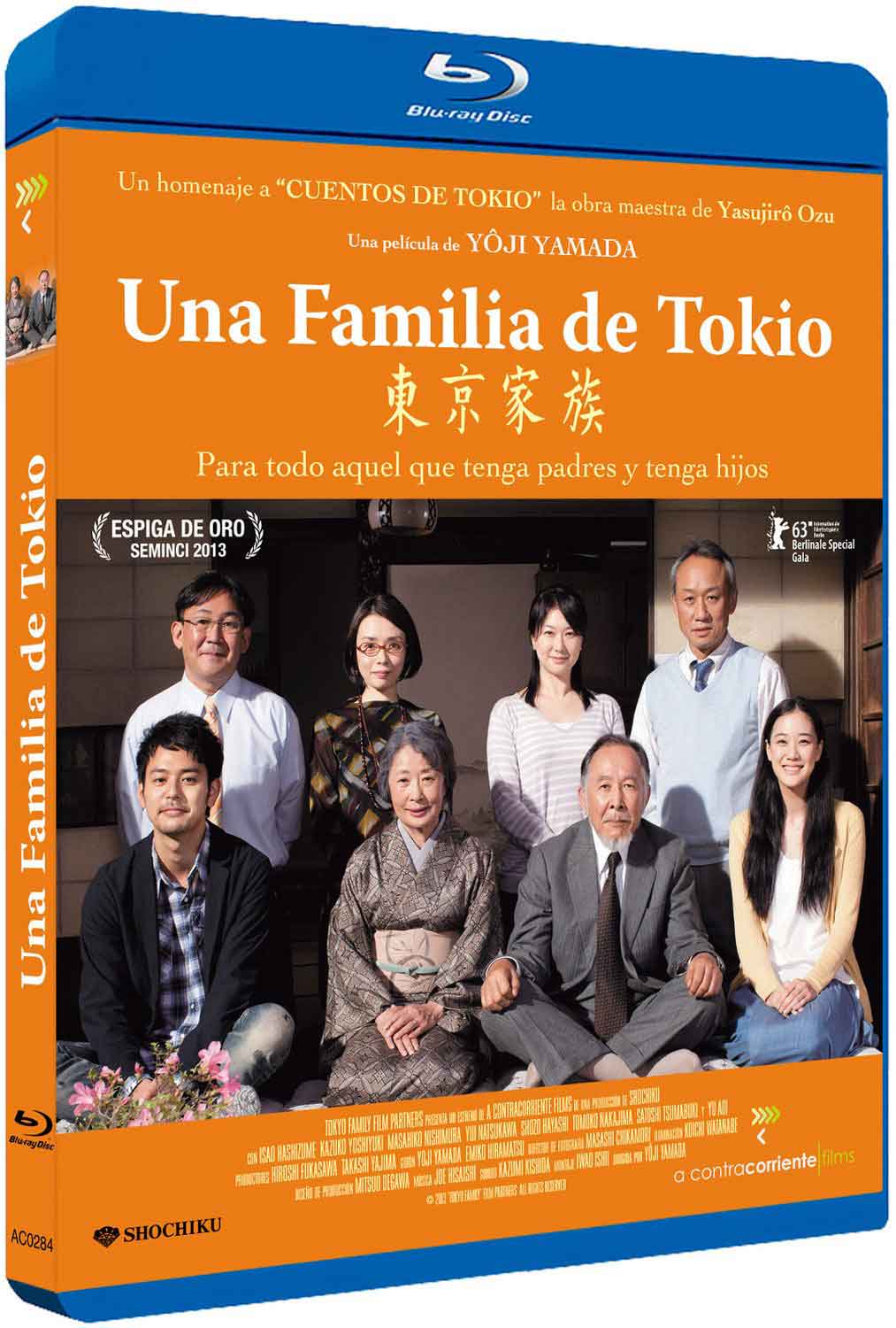 una familia en tokio [blu-ray]