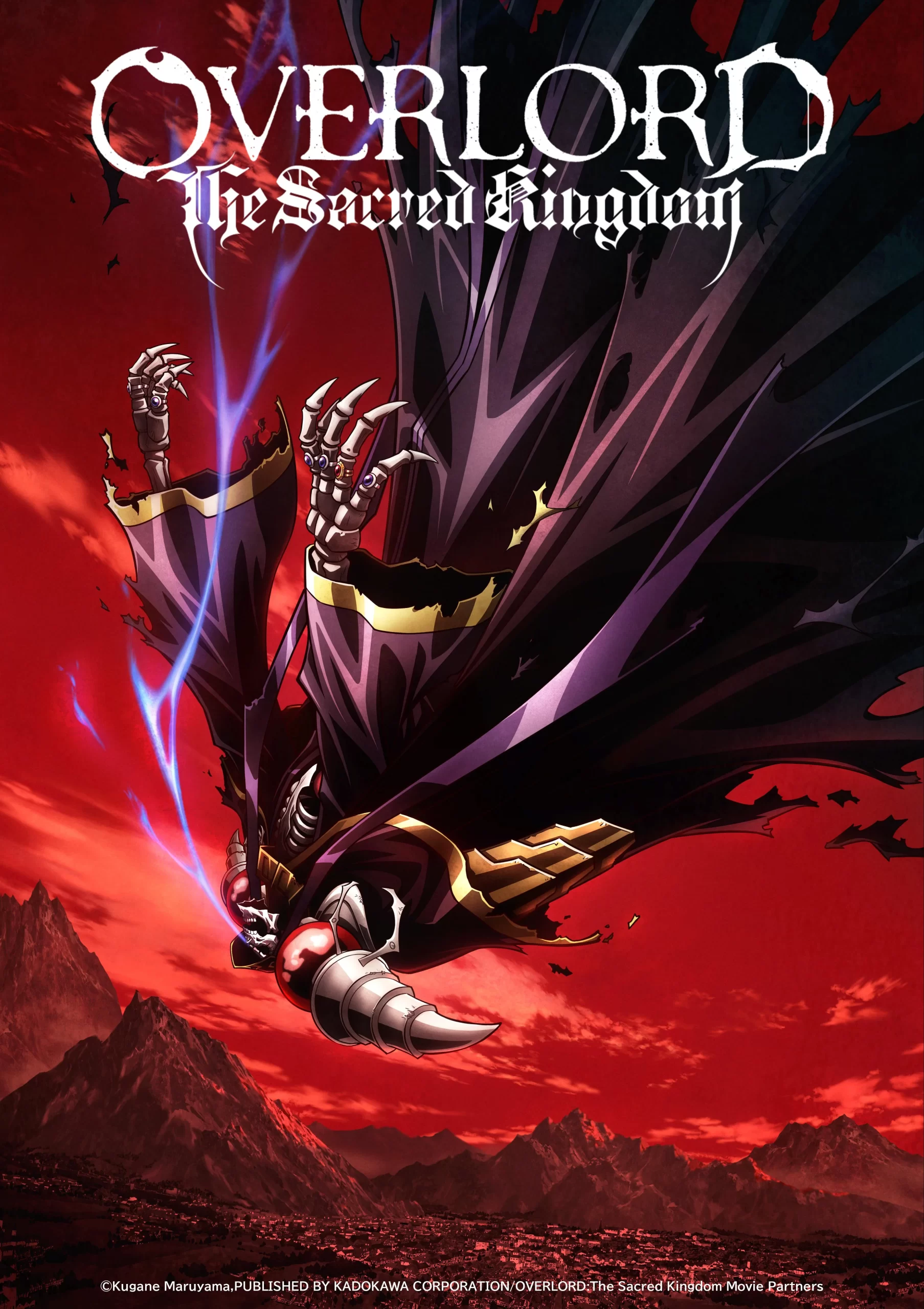 Overlord: El Reino Sagrado